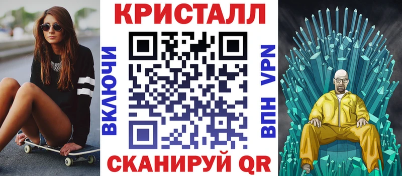 АМФЕТАМИН 98%  Купить  Нововоронеж 