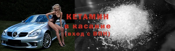 гашишное масло Михайловск