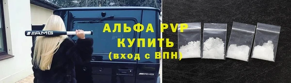 мдпв Наволоки