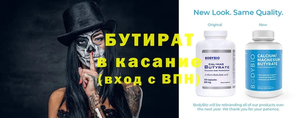 a pvp Михайлов
