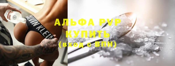 гашишное масло Михайловск