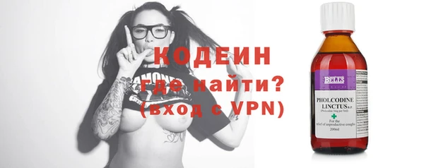 a pvp Михайлов