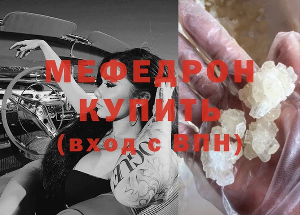 гашишное масло Михайловск