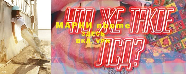 дистиллят марихуана Навашино