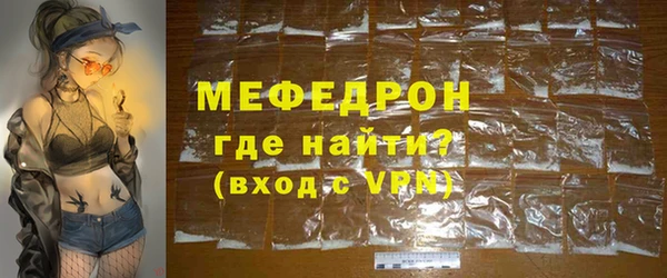 гашишное масло Михайловск
