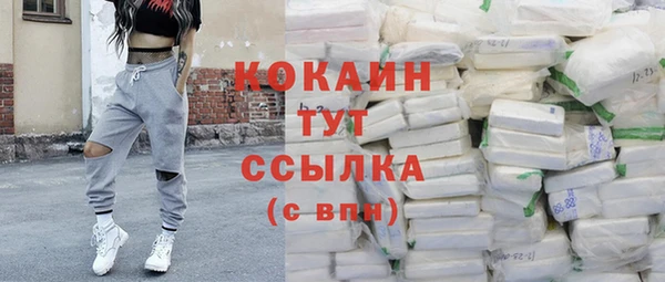 a pvp Михайлов