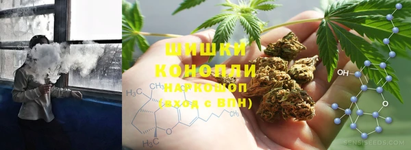 тгк Михайловка