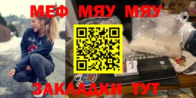 ешки Донской