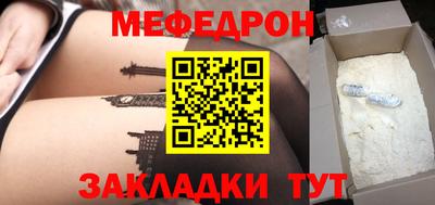 Альфа ПВП Апшеронск