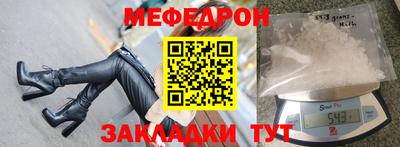 гидра Апрелевка