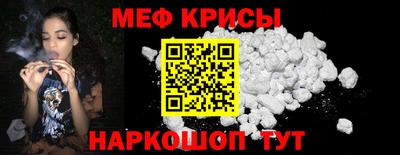 Альфа ПВП Апшеронск