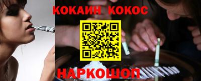 ешки Донской