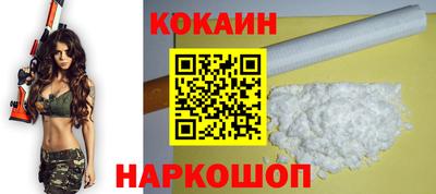 ешки Донской