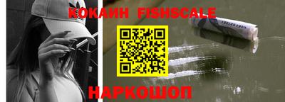 Альфа ПВП Апшеронск