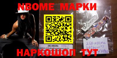 Альфа ПВП Апшеронск