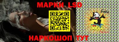 метамфетамин Донецк