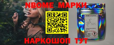 ешки Донской
