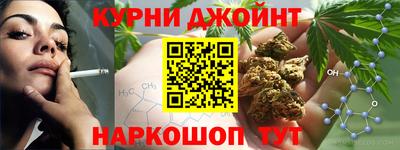 Альфа ПВП Апшеронск