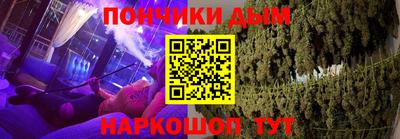 ешки Донской