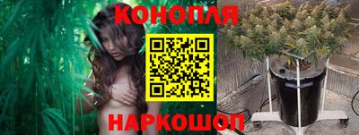 соль курить ск Дубна