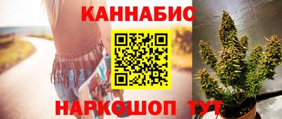 ешки Донской