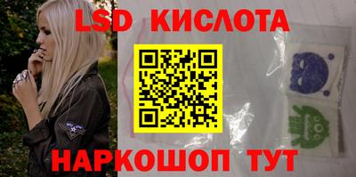 гидра Апрелевка