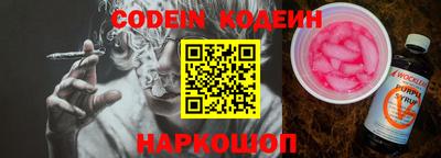 ешки Донской