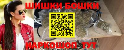 ешки Донской