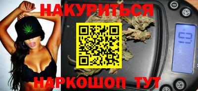 соль ск Аргун