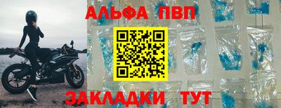 ешки Донской