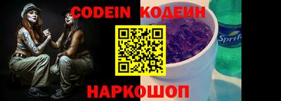 соль курить ск Дубна