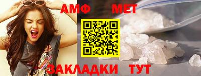 ешки Донской