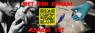 Альфа ПВП Апшеронск