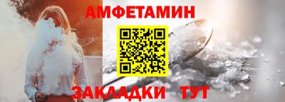 ешки Донской