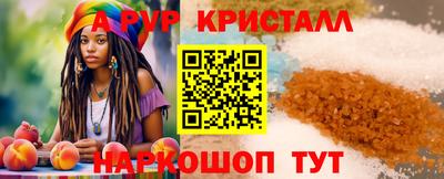 ешки Донской