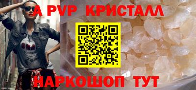 ешки Донской