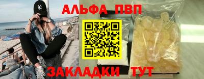 ешки Донской