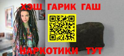 ешки Донской