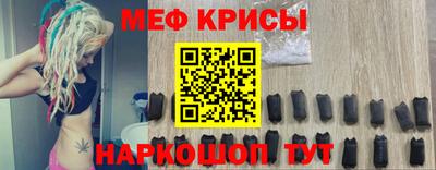 соль курить ск Дубна