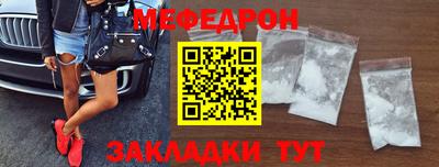 ешки Донской