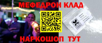 гидра Апрелевка