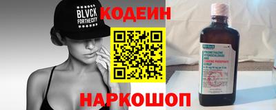 соль курить ск Дубна