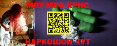 ешки Донской