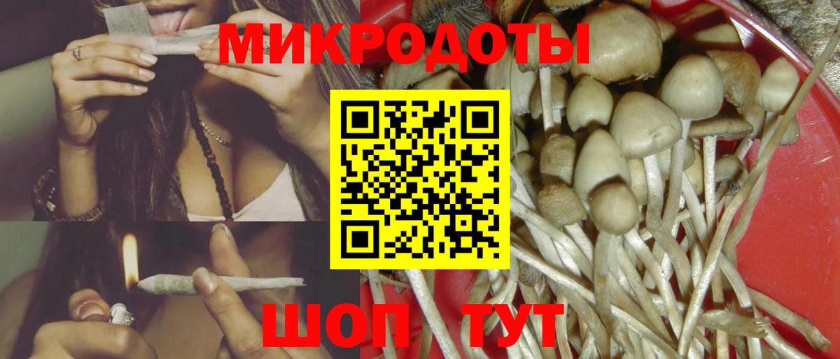 A PVP СОЛЬ кристаллы  Каннабис  Нововоронеж  Мефедрон кристаллы  Кокаин  Гашиш  Как найти наркотики?  Вход с VPN 