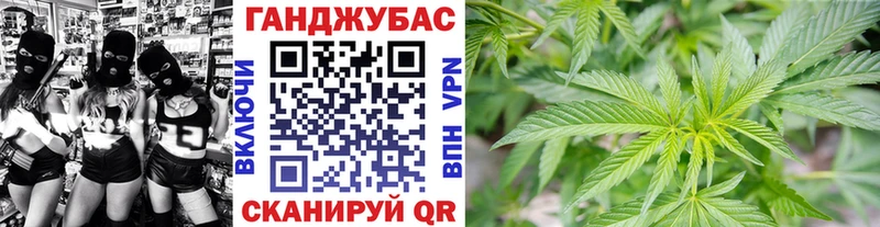 Купить закладки  Нововоронеж  МАРИХУАНА тримм 