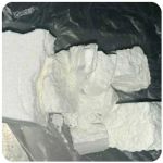 Кокаин Колумбия  Cocaine Colombia  VHQ 99% (fishscale) в Нововоронеже