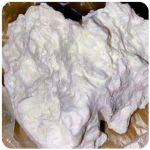 Кокаин Боливия Cocaine Bolivia  VHQ 97,1% в Нововоронеже