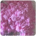 Кокаин Венесуэла  розовый  (Cocaine Venezuela)  VHQ 98.9%  в Нововоронеже